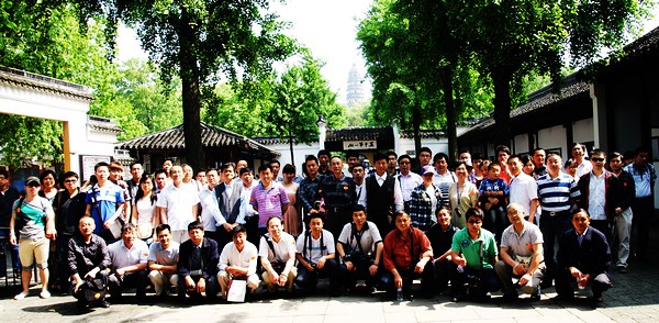 2012年员工苏州旅游