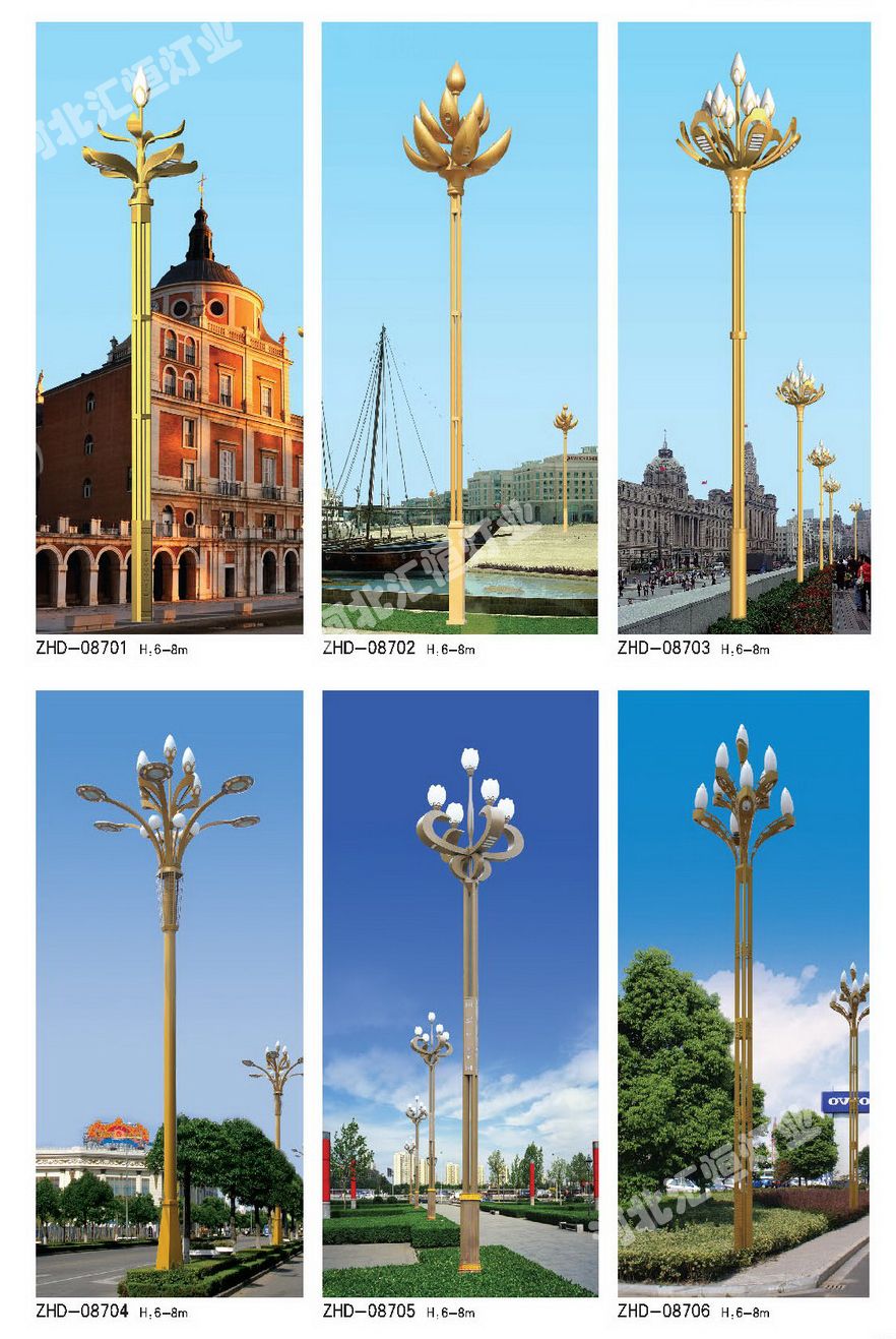 中華燈系列