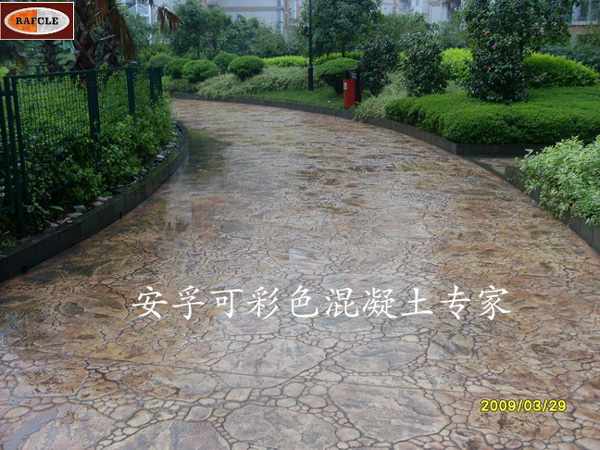 重庆渝北锦绣花园压模混凝土