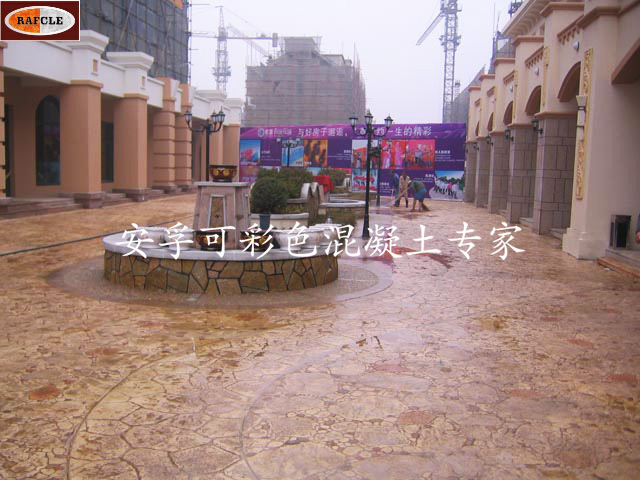 彩色压模混凝土艺术地面/温州商贸城