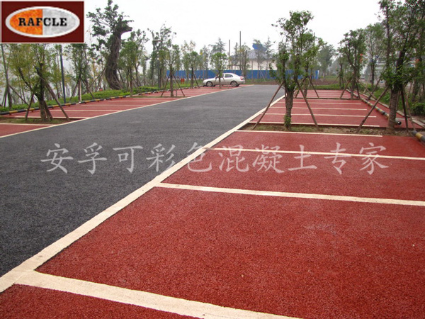 重庆开县滨湖公园停车场透水地坪